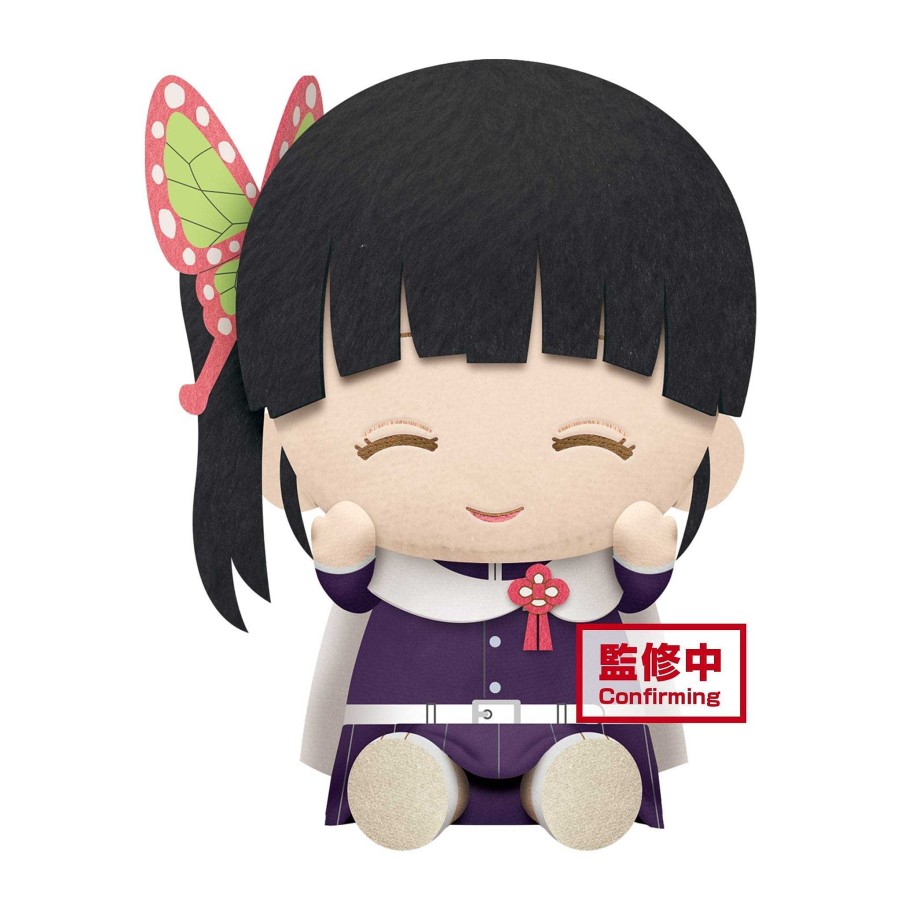 Plush Little Buddy | Demon Slayer Kanao Tsuyuri 8" Plush