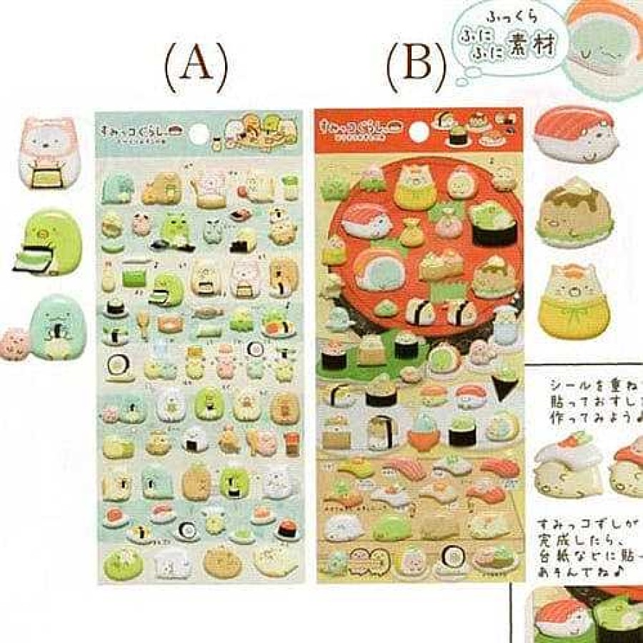 Stationery Kawaii Import San-X Stickers & Washi | San-X Sumikko Gurashi "Things In The Corner" Sushi House Puffy Stickers