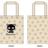 Styles Weactive Totes | Chococat Dot Tote Bag