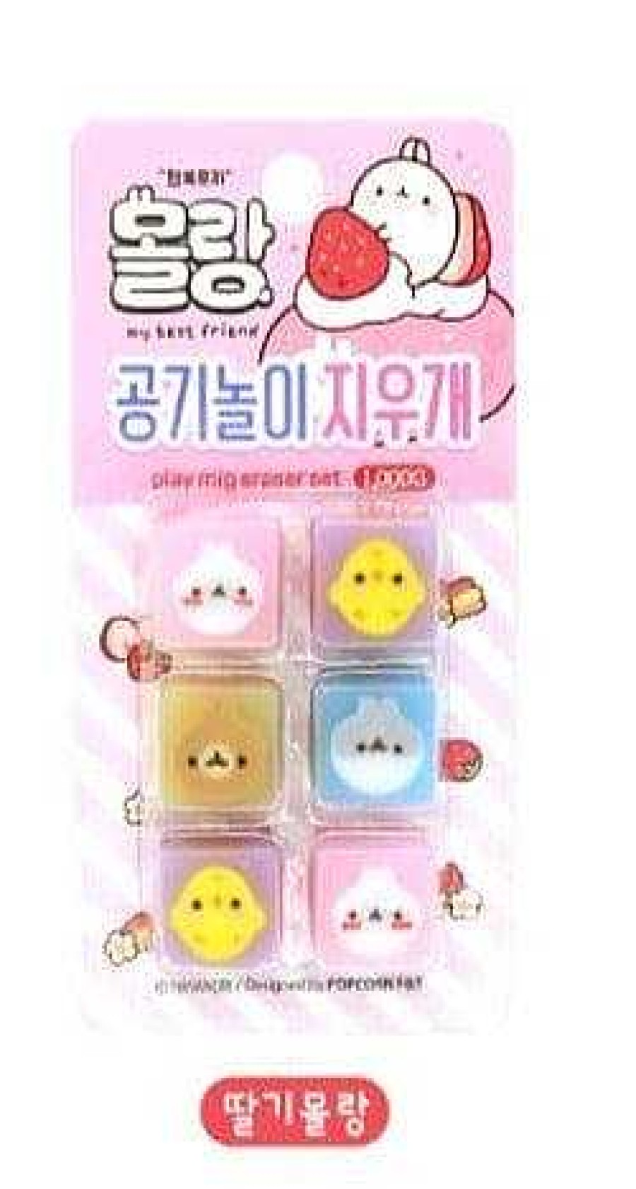 Stationery BeeCrazee Erasers | Molang Play Eraser Set