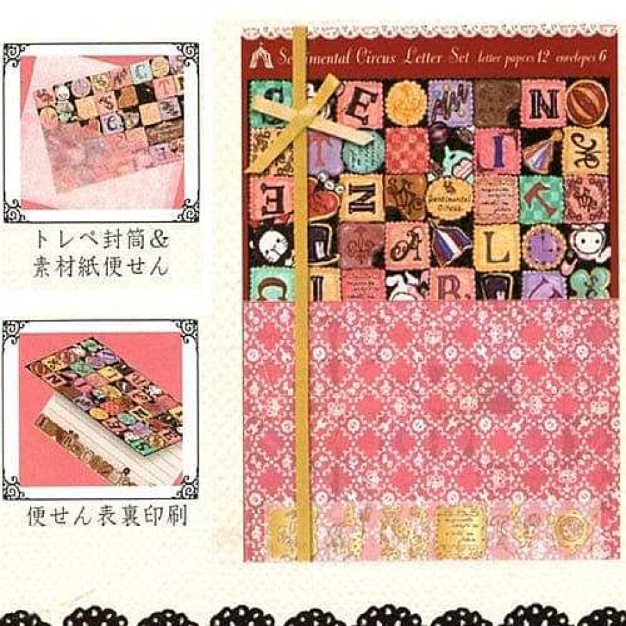 Stationery Kawaii Import Letter Sets | San-X Sentimental Circus Deluxe Letter Set: Cube Circus 1