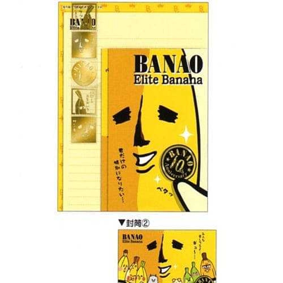 Stationery Kawaii Import Letter Sets | Kamio Banao Elite Banana Letter Set With Seal Stickers: Yellow