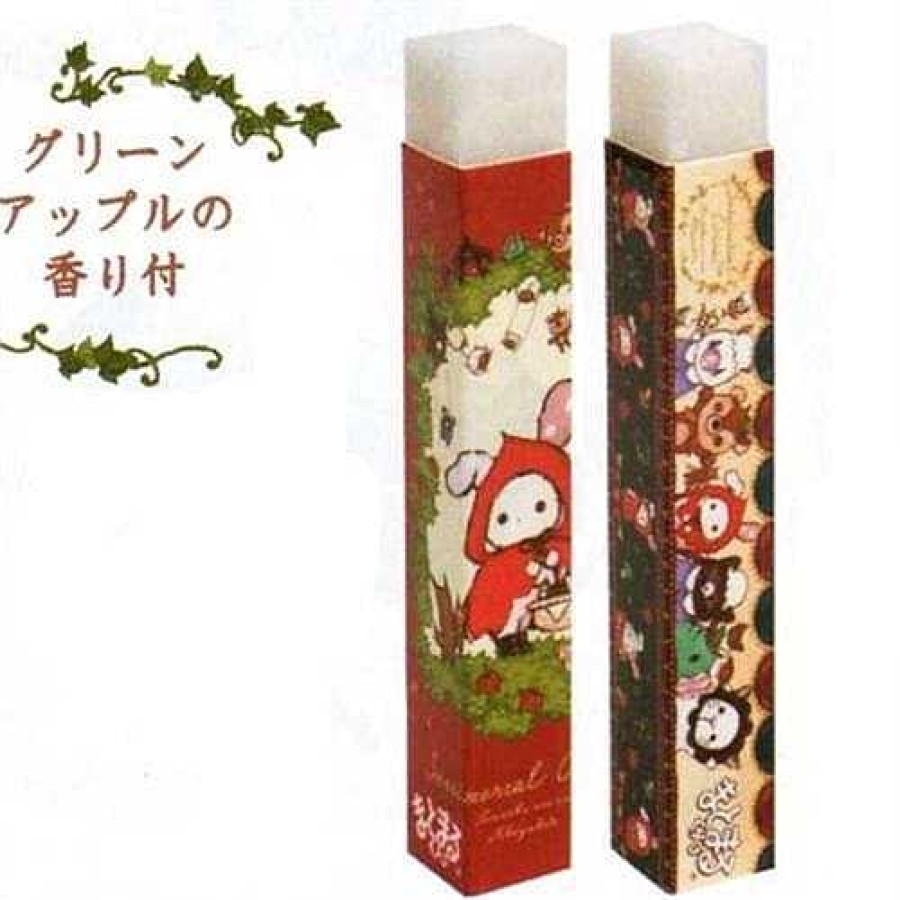 Stationery Kawaii Import Erasers | San-X Sentimental Circus Little Red Riding Hood Erasers: Complete 2-Piece Set (2014)