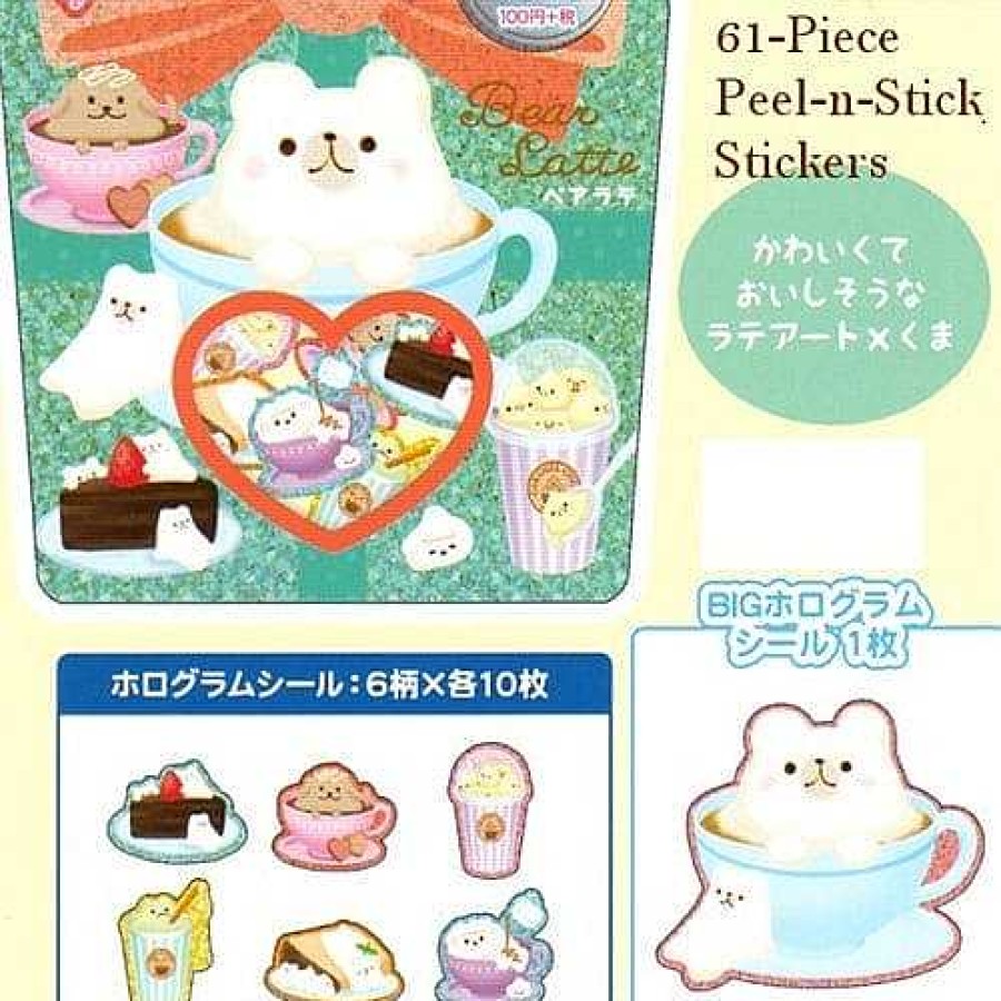 Stationery Kawaii Import Sticker Flakes | Kamio 61-Piece Sticker Sack: Bear Latte