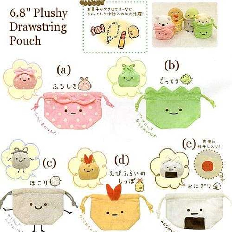 Styles Kawaii Import Drawstring Bags | San-X Sumikko Gurashi "Things In The Corner" 6.8" Plushy Drawstring Pouch: © Dust Bunny