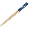 Homegoods Clever Idiots | Spirited Away Bamboo Chopstick - Haku