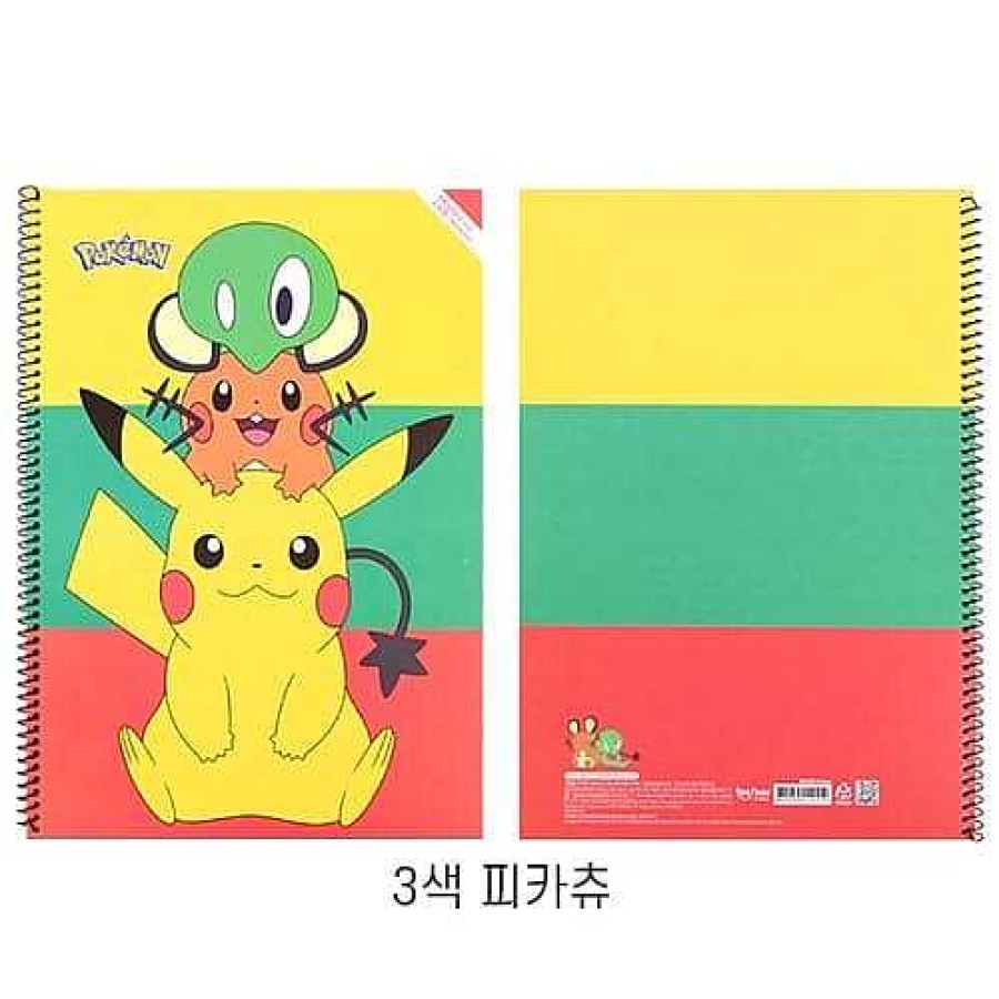 Stationery BeeCrazee Lined Notebooks | Pokemon Spring Spiral Notebooks