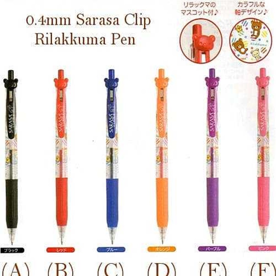 Stationery Kawaii Import Pens | San-X Rilakkuma 0.4Mm Sarasa Clip Pens: 2 (B) Red