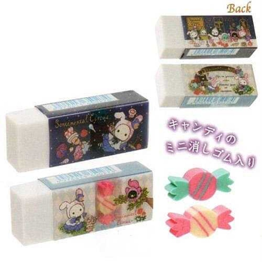 Stationery Kawaii Import Erasers | San-X Sentimental Circus Alice Erasers: Complete 2-Piece Set (2015)