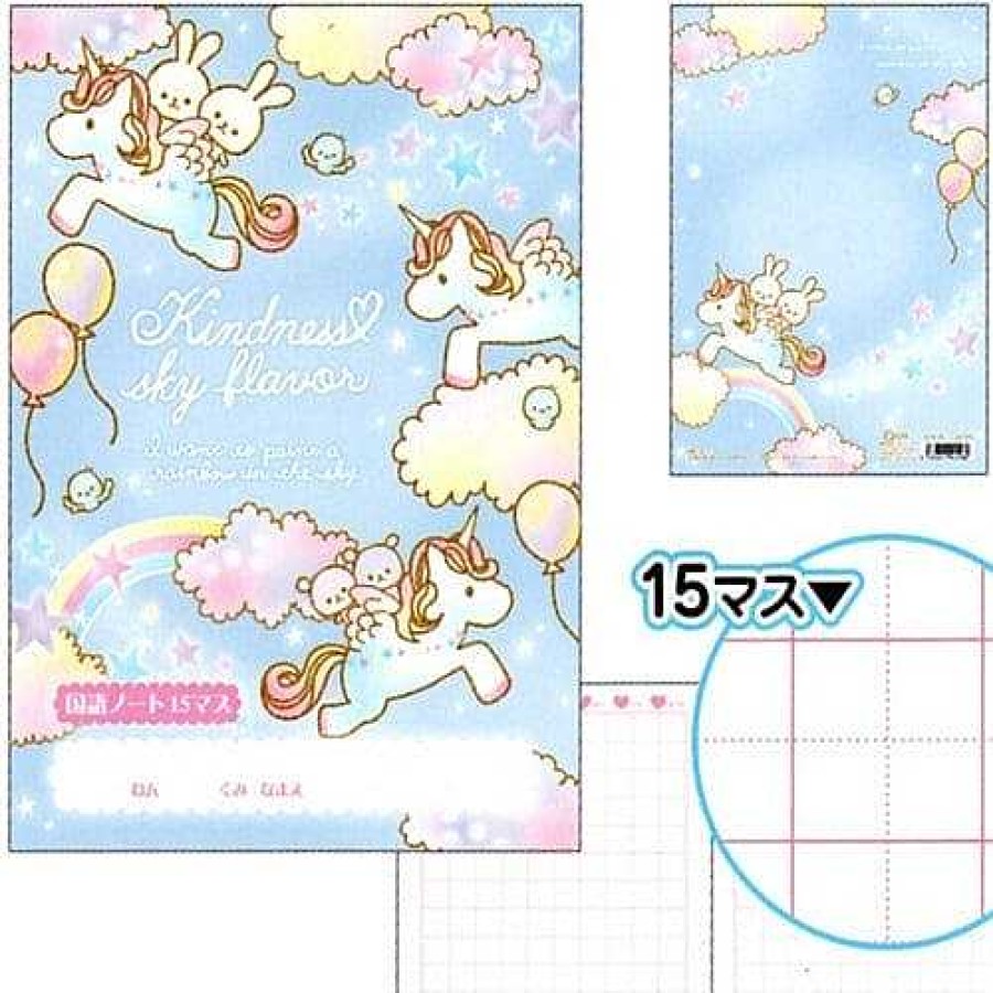 Stationery Kawaii Import Kanji Notebooks | Q-Lia Kindness Sky Flavor Unicorns, Bunnies And Bears B5 Kanji Graph Notebook