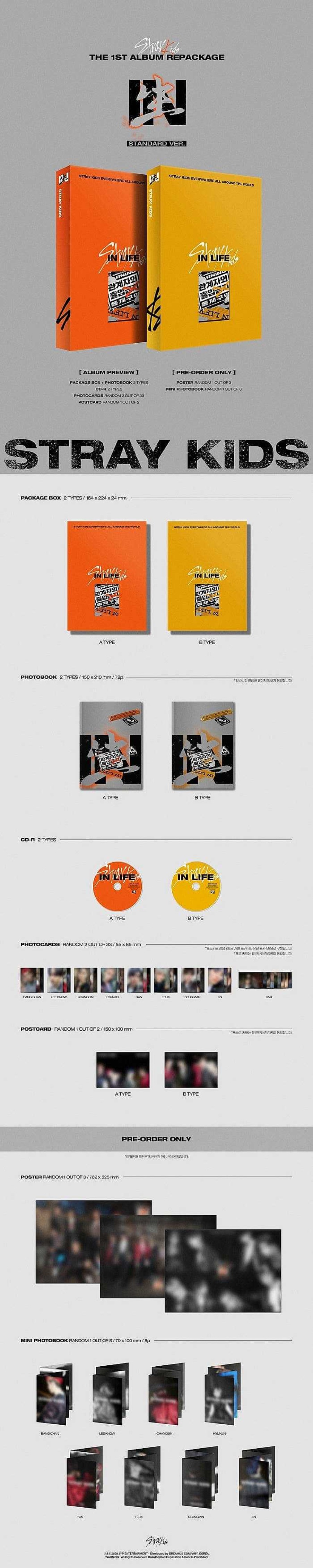 K-Pop Korea Pop Store | Stray Kids - Vol.1 Repackage In Life (Standard Version)