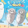 Plush Hakubundo | Seal Plushy Backpack