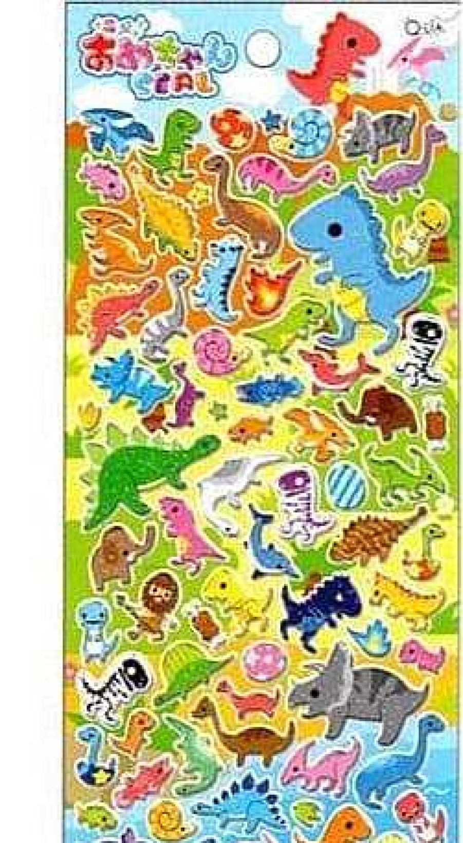 Stationery Kawaii Import Japanese Stickers | Q-Lia Sparkly Epoxy Stickers: Dinosaurs