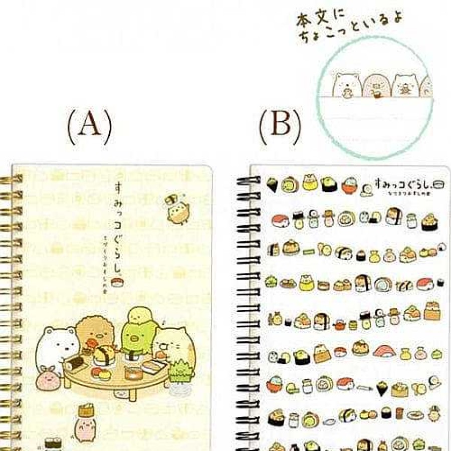 Stationery Kawaii Import Spiral Notebooks | San-X Sumikko Gurashi "Things In The Corner" Sushi House B6 Hard Cover Spiral Notebook: (A) Around The Round Table