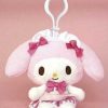 Plush Weactive | My Melody Cutest Diner Plushies