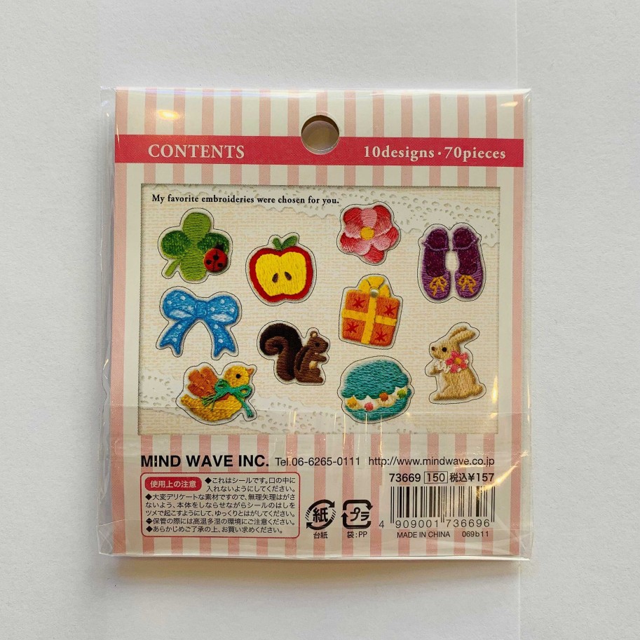 Stationery Kawaii Import Sticker Flakes | Favorite Embroidery 70-Piece Sticker Sack