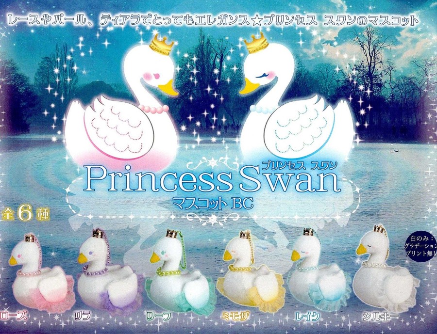 Plush Hakubundo | Princess Swan 4" Plush Mascot With Keychain