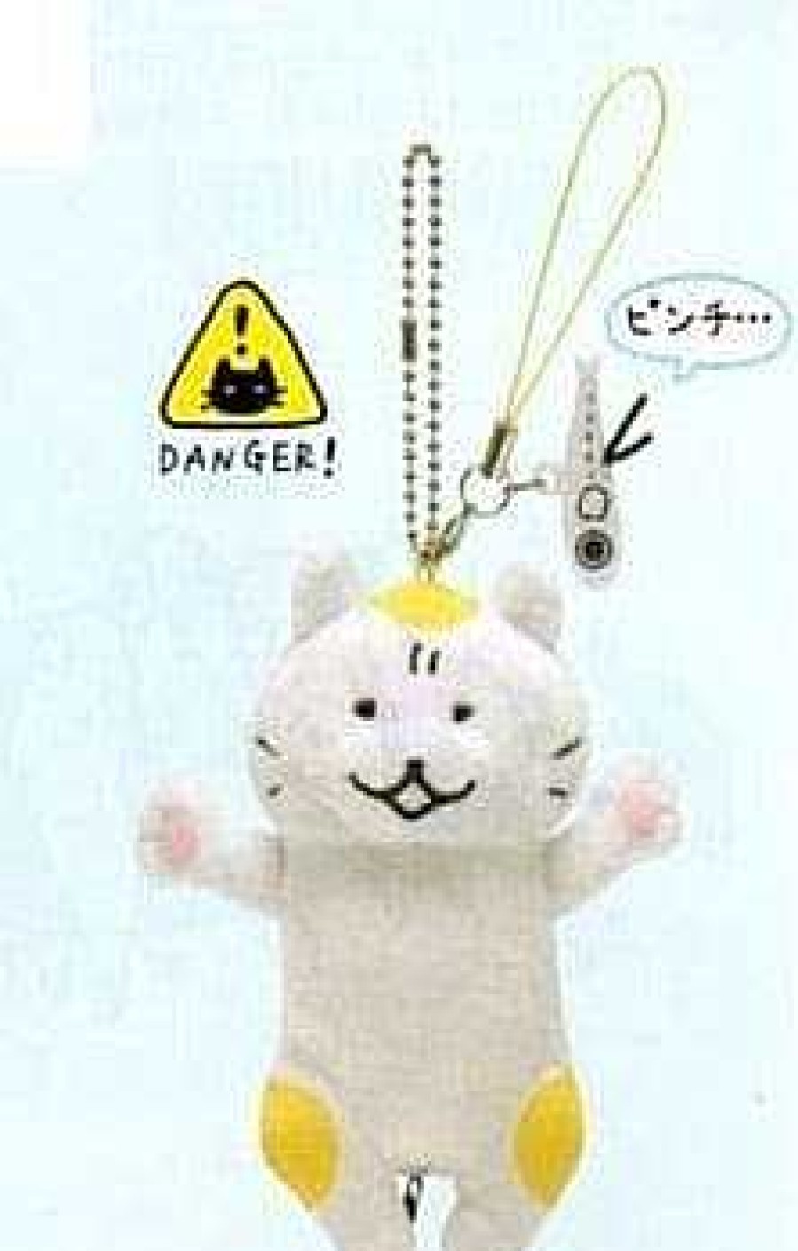 Styles Kawaii Import Bag Charms | San-X Shirasutai Danger! Cat Plushy Mascot With Keychain & Accessory Strap