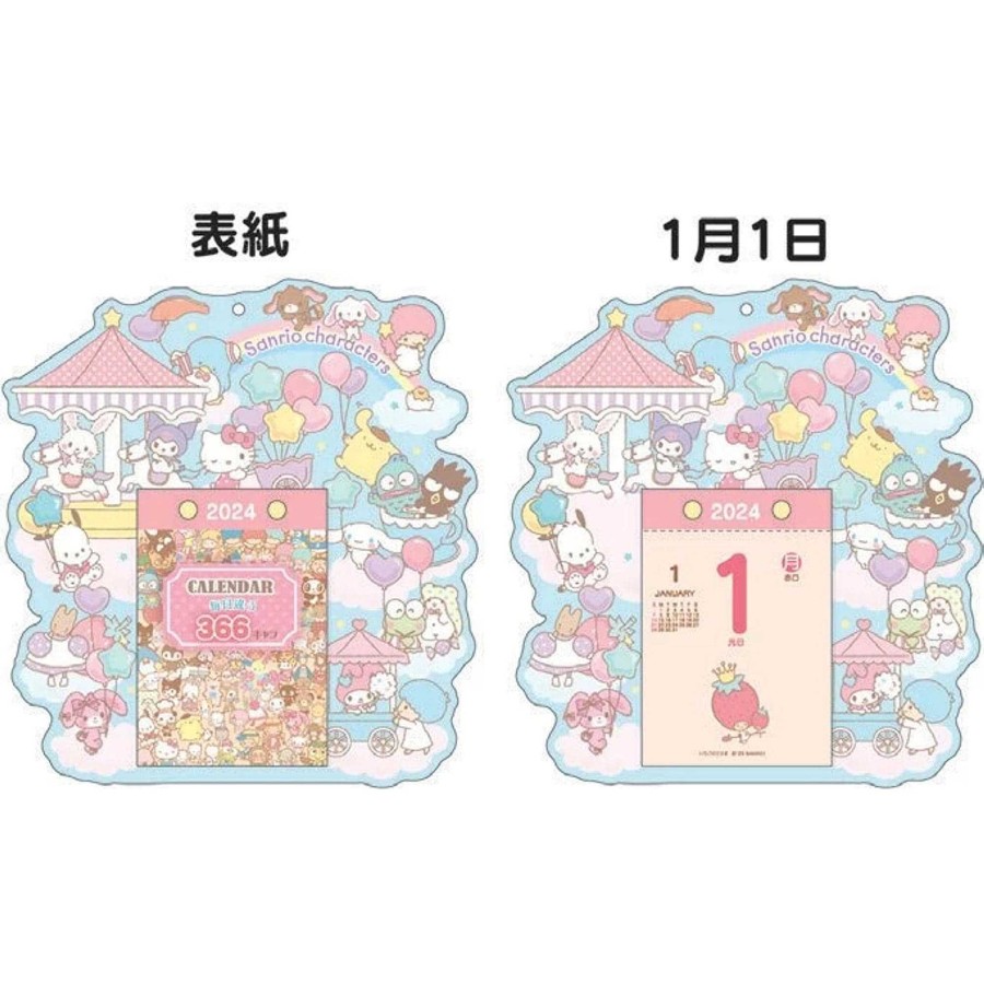 Homegoods Enesco | Sanrio All Stars 2024 Wall Daily Calendar