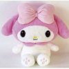 Plush Weactive | Soft Touch 17" Extra Large My Melody Plush