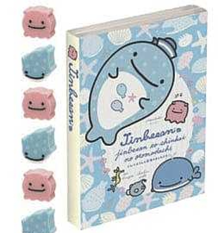 Stationery Kawaii Import Memos | San-X Jinbesan Whale Shark Large Memo With Petite Die-Cut Jinbesan And Mendako Erasers: (A)