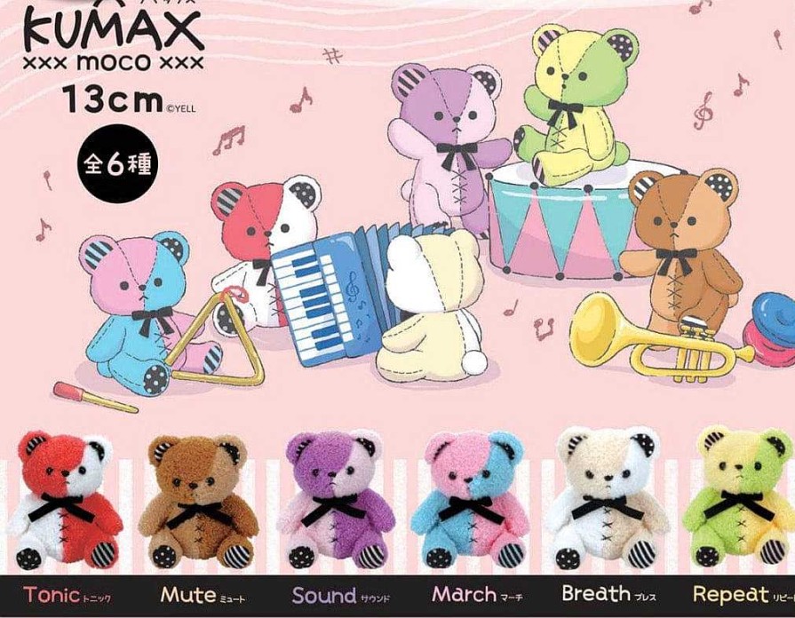 Plush Hakubundo | Kumax Moco Bear 5" Plush