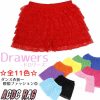 Styles ACDC Rag Acdc Rag | Acdc Rag Lace Bloomers