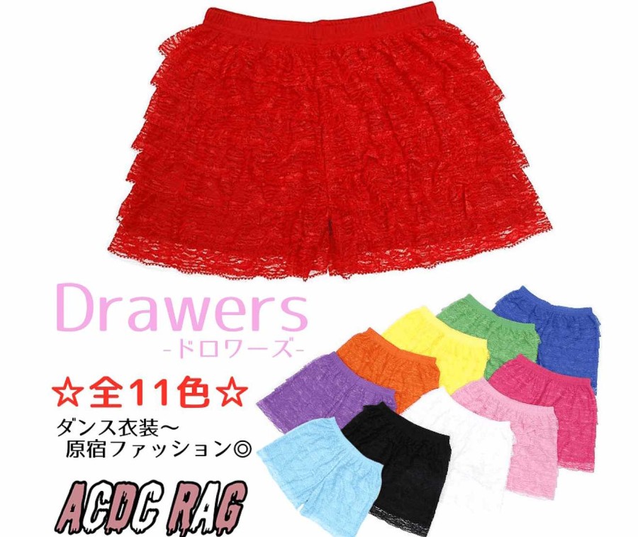 Styles ACDC Rag Acdc Rag | Acdc Rag Lace Bloomers