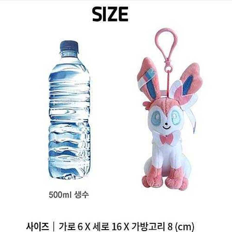 Styles BeeCrazee Bag Charms | Pokemon Plush Clip - Sylveon 5 Inch