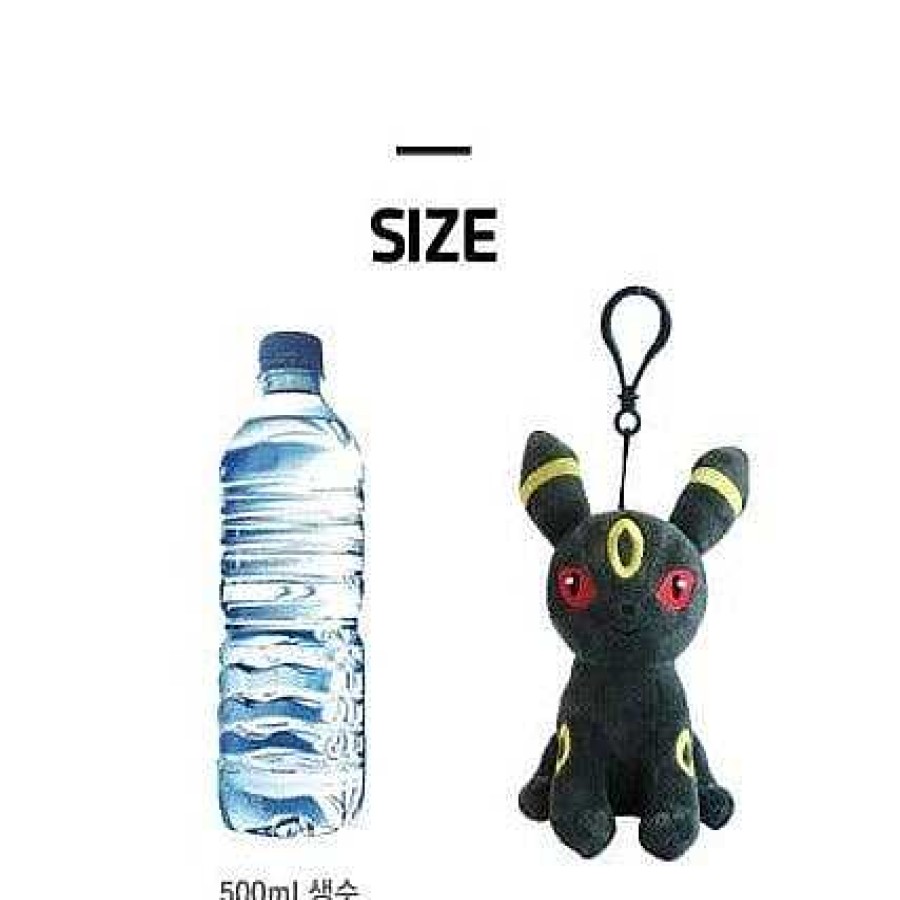 Plush BeeCrazee | Umbreon 5" Pokemon Plush Clip