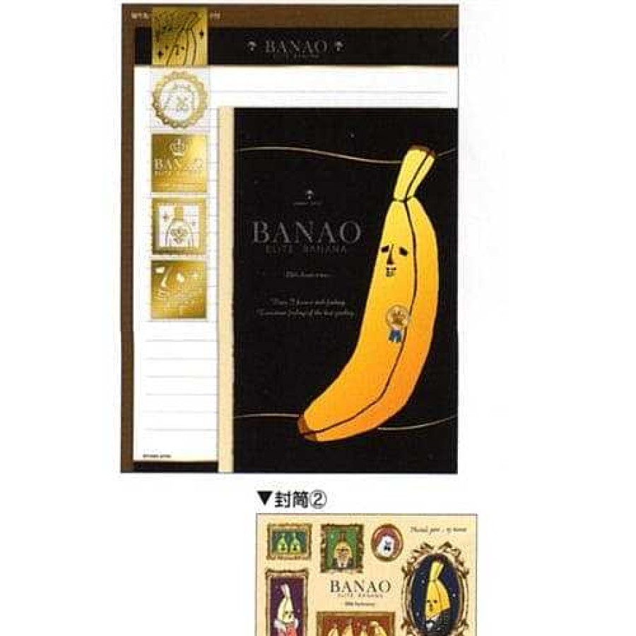 Stationery Kawaii Import Letter Sets | Kamio Banao Elite Banana Letter Set With Seal Stickers: Brown