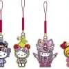 Styles Weactive Bag Charms | Tokidoki X Hello Kitty Midnight Metropolis Rubber Mascots With Straps