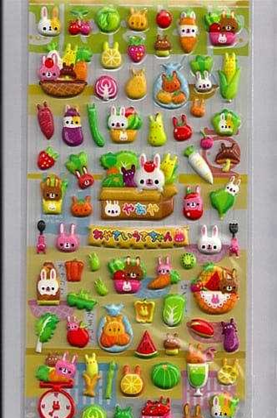 Stationery Kawaii Import Japanese Stickers | Kamio Bunny Supemarket Spongy Marshmallow Stickers