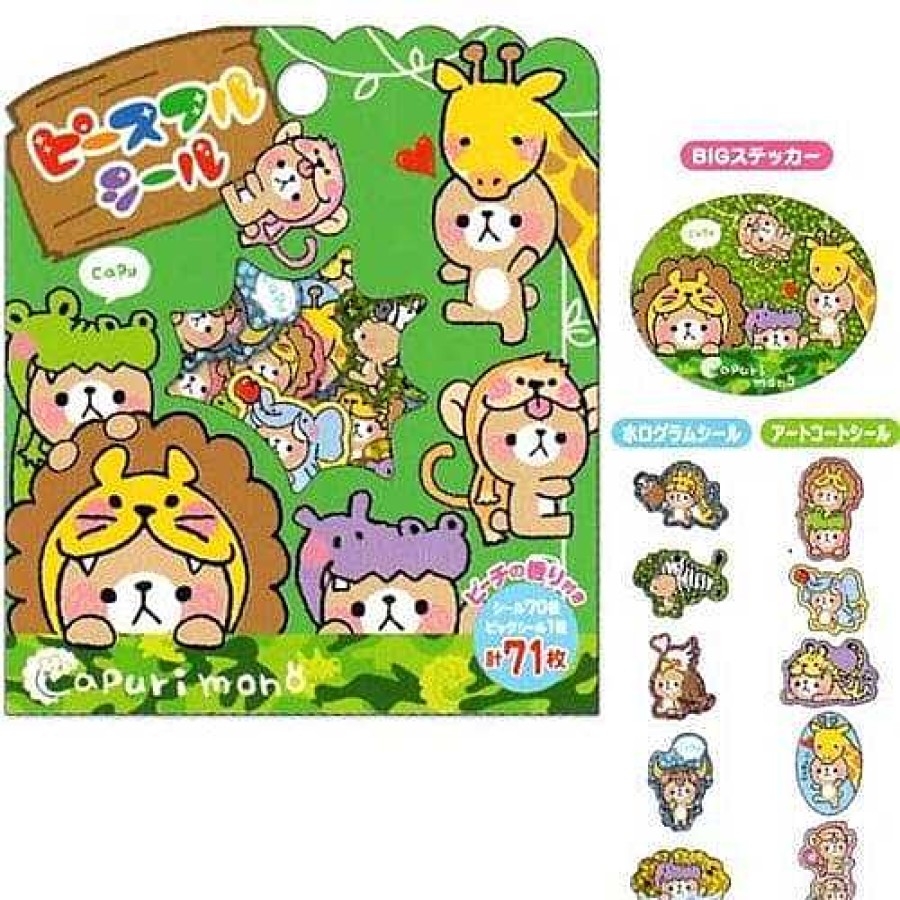 Stationery Kawaii Import Sticker Flakes | Mind Wave Capuri Mono 71-Piece Sticker Sack: Green