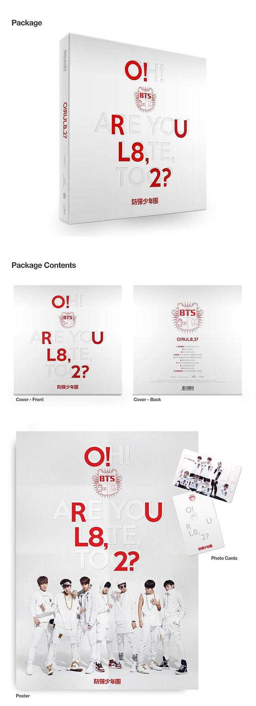 K-Pop Korea Pop Store | Bts - O!Rul8,2? (Mini Album)