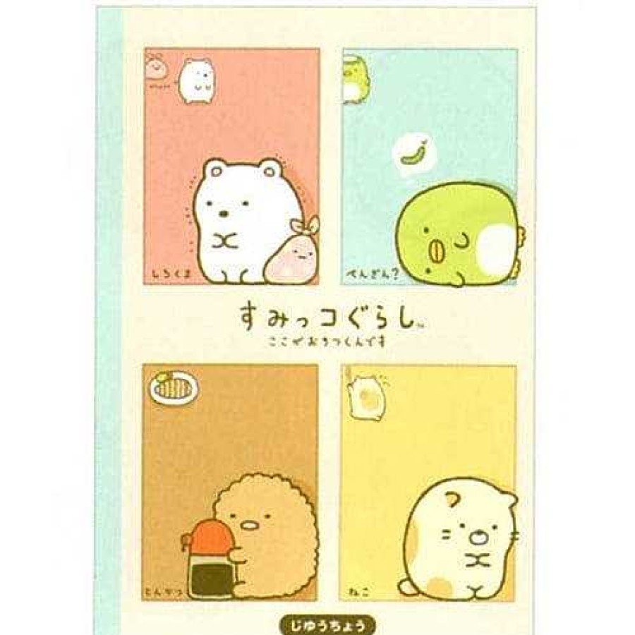 Stationery Kawaii Import Blank Notebooks | San-X Sumikko Gurashi "Things In The Corner" B5 Blank Notebook: 4 Creatures