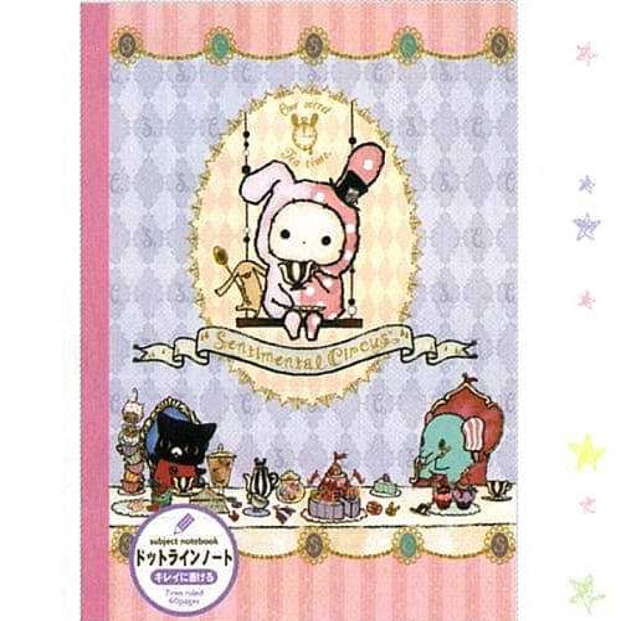 Stationery Kawaii Import Lined Notebooks | San-X Sentimental Circus B5 Lined Notebook: Banquet