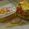 Homegoods Kawaii Import | Crux 2-Layer Bento Lunch Box With Chopsticks And Carrying Pouch: Happiness Bears