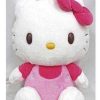 Plush Weactive | Soft Touch 17" Extra Large Hello Kitty Plush