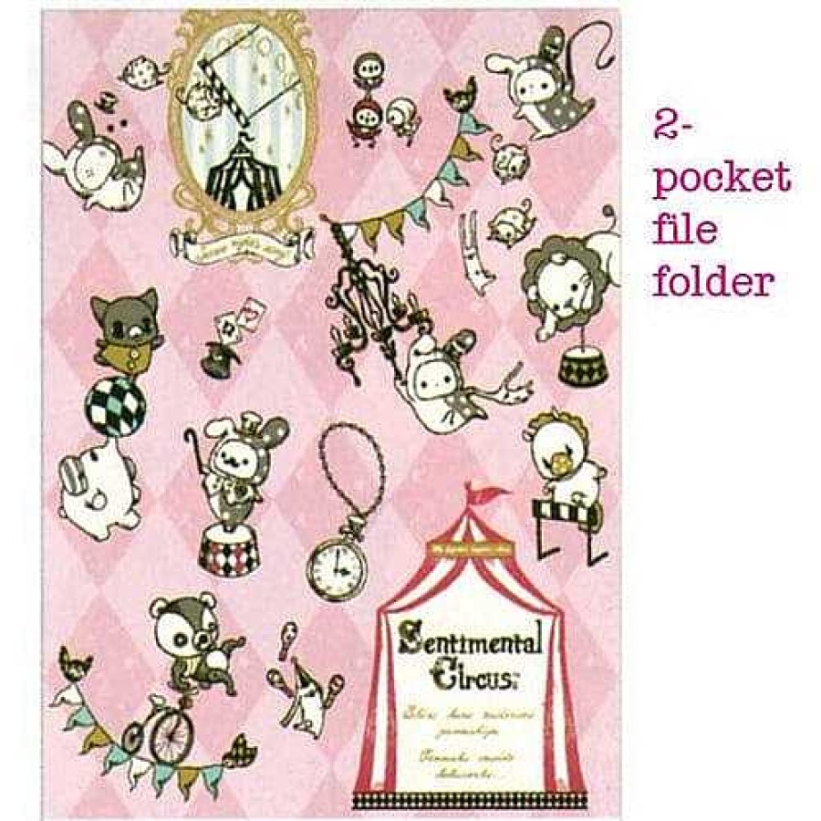 Stationery Kawaii Import | San-X Sentimental Circus Dreamy Land A4 2-Pocket Plastic File Folder