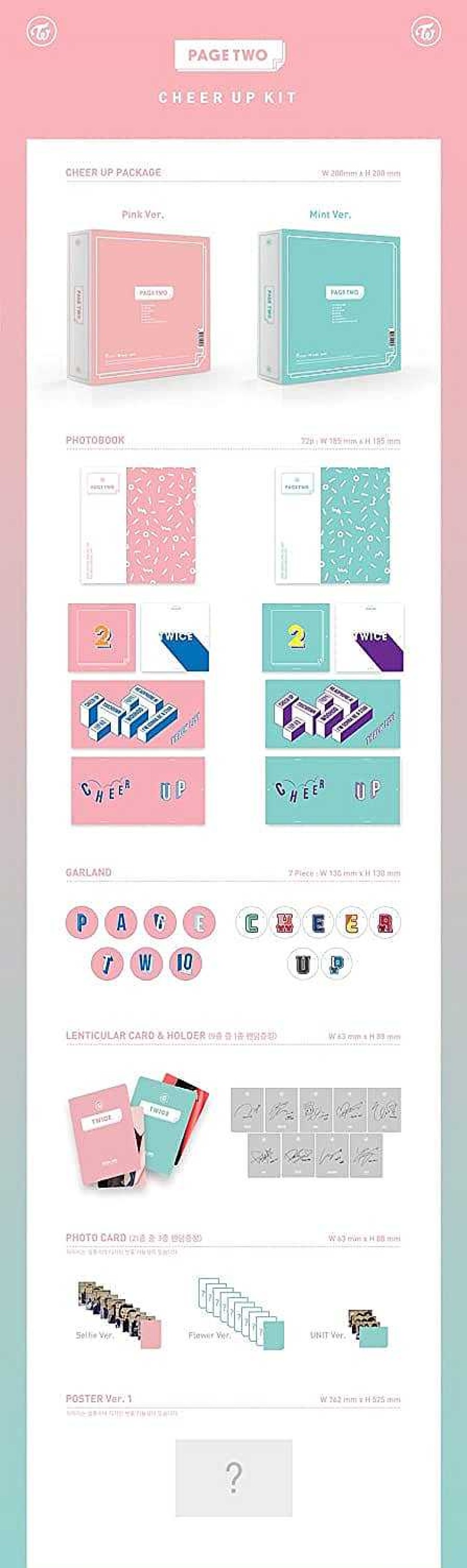 K-Pop Korea Pop Store | Twice - Page Two (2Nd Mini Album)