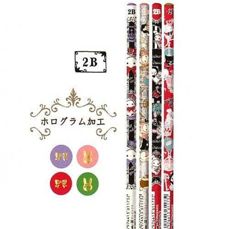 Stationery Kawaii Import Lead Pencils | San-X Sentimental Circus Secret Anniversary 2B Lead Pencils: Complete 4-Piece Set (2013)