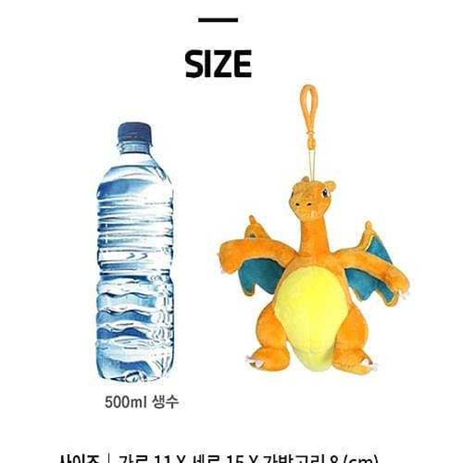 Styles BeeCrazee Bag Charms | Charizard Pokemon 5" Plush With Clip