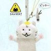 Plush Kawaii Import | San-X Shirasutai Danger! Cat Plushy Mascot With Keychain & Accessory Strap