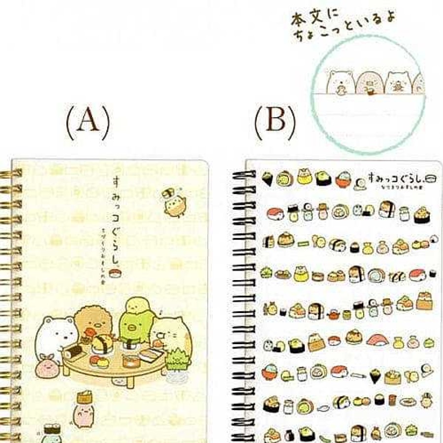 Stationery Kawaii Import Spiral Notebooks | San-X Sumikko Gurashi "Things In The Corner" Sushi House B6 Hard Cover Spiral Notebook: (B) Sushi Rows