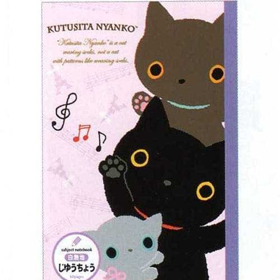 Stationery Kawaii Import Blank Notebooks | San-X Kutusita Nyanko B5 Blank Notebook: Purple