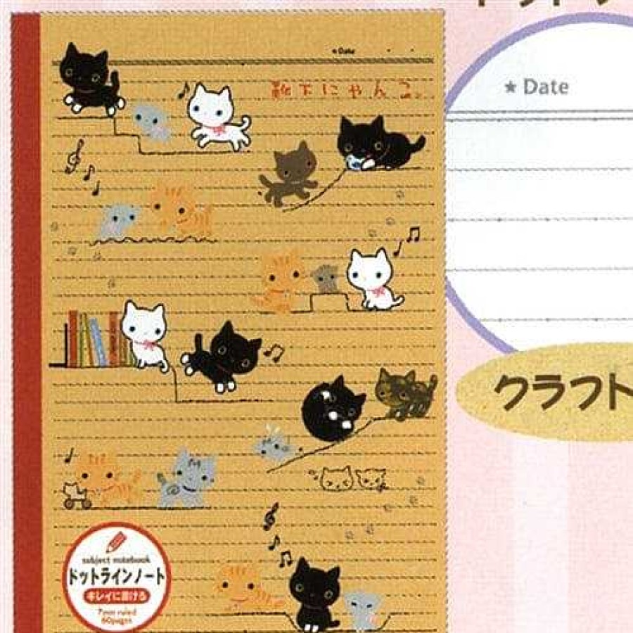 Stationery Kawaii Import Lined Notebooks | San-X Kutusita Nyanko B5 Ruled Notebook