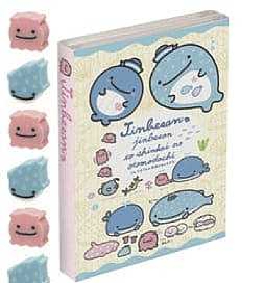 Stationery Kawaii Import Memos | San-X Jinbesan Whale Shark Large Memo With Petite Die-Cut Jinbesan And Mendako Erasers: (B)