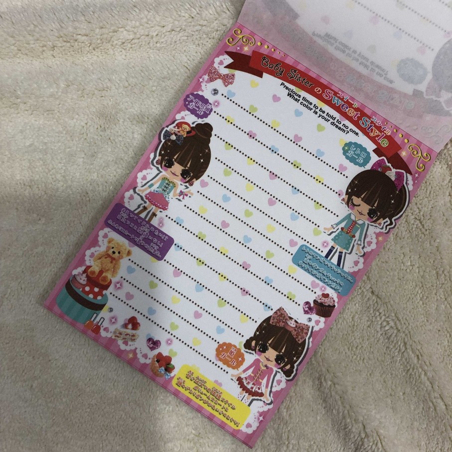 Stationery Kawaii Import Memos | Foppish Memo With Nail Stickers: Baby Sister Suiito