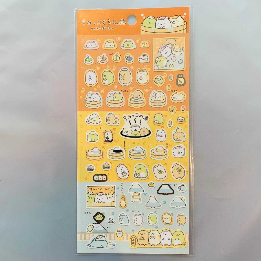 Stationery Kawaii Import San-X Stickers & Washi | San-X Sumikko Gurashi "Things In The Corner" Stickers: Hot Spring Spa